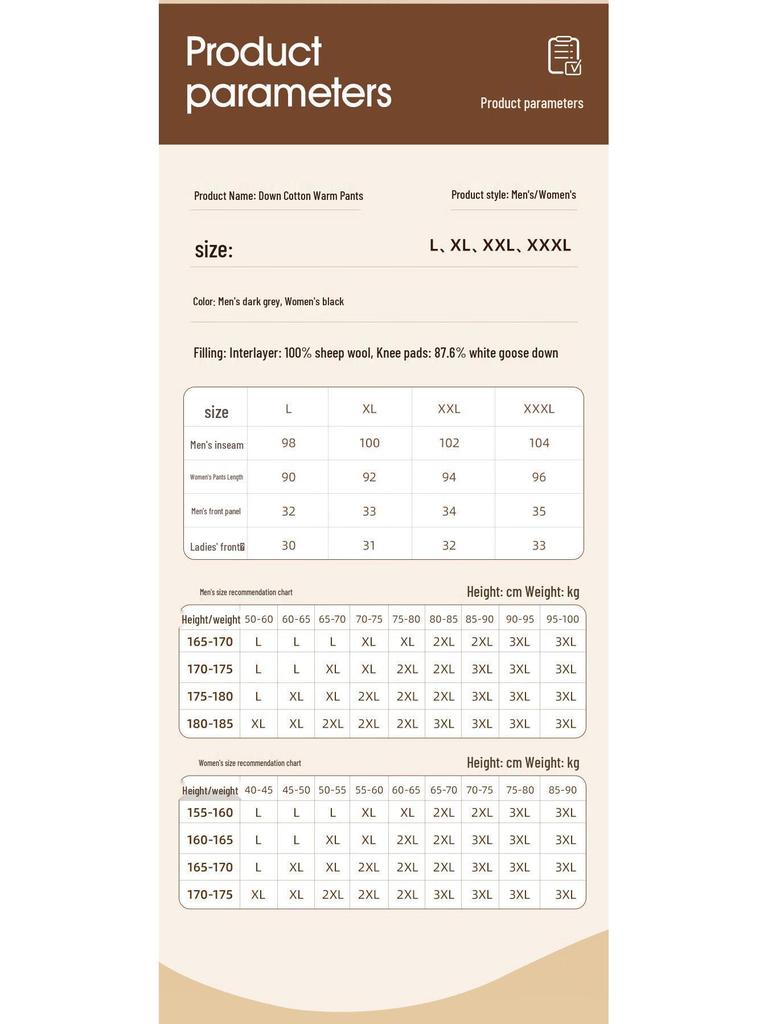 Muqingqing Men's Thickened Thermal Pants with Wool Blend