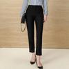 Trojman Women's Black Cropped Suit Pants
