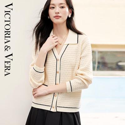 Women's Colorblock Ribbed Knit Cardigan