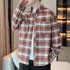 Spring and Autumn New Men's Sweatshirt Casual Versatile Youth Handsome Cardigan Plaid Long Sleeve Shirt