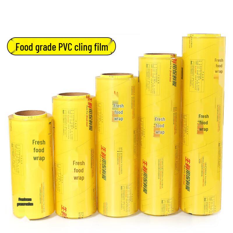 Bingyao PVC Food Cling Film