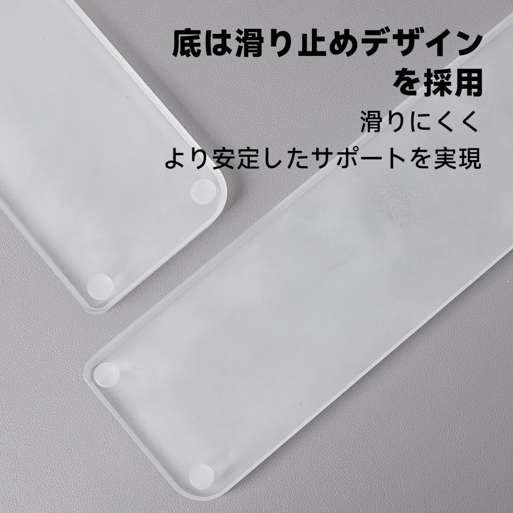 Sikai Wrist Rest Keyboard Arm Rest Palm Rest Acrylic Suitable for 87 Keys No Logo Simple Design Ergonomic Fatigue Rest Wrist Rest for Mechanical