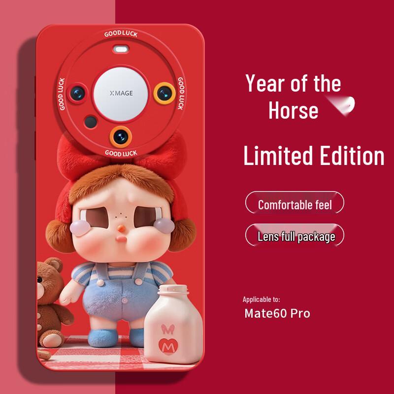 Wenose Huawei Mate60 Pro Angel Eye Phone Case