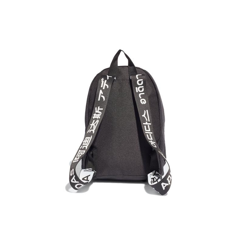adidas Recycled Polyester Backpack Regular Unisex Black Adidas FK1599