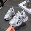 Girls' Sports Shoes 2025 New Autumn Children's Dad Shoes Primary School Shoes Casual Running Shoes Dad Shoes Trend