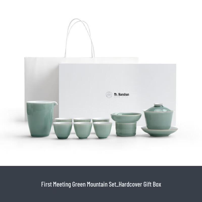 

Nanshan Premium Ceramic Tea Set
