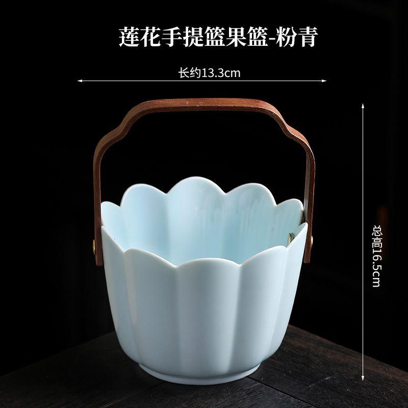Chinesischer Stil Tragbarer Obstkorb Wohnzimmer Haushalt Trockenwaren Obstschale Leichter Luxus High-End Couchtisch Süßigkeiten Getrocknet 13.3X16.5CM white