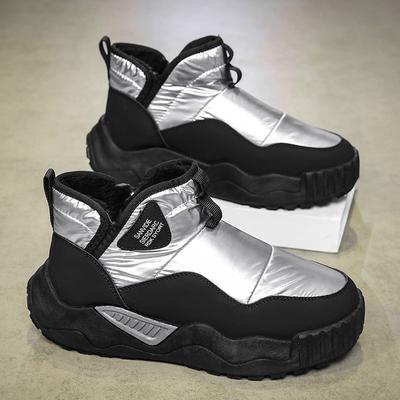 Fashion Platform Men's For Boots Winter Snow Motorcycle Boots For Men Outdoor Casual Shoes Sneakers Men Chunky Chelsea Sneaker