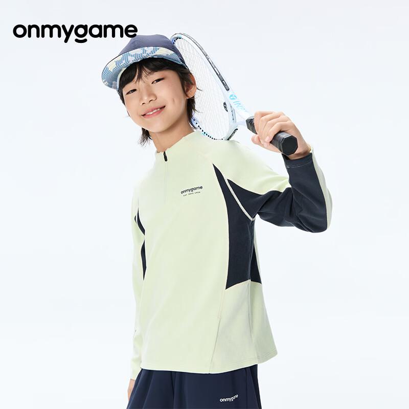 Onmygame Kids Anti-Static Thermal Mock Neck Long Sleeve T-Shirt