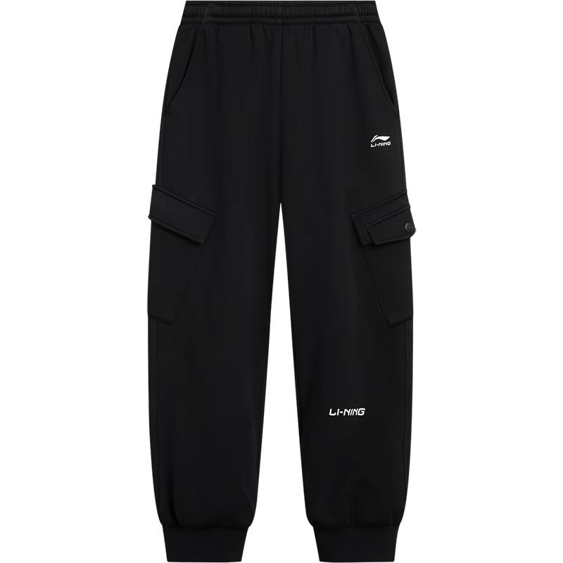 Li-Ning Boys Fleece-Lined Jogger Sweatpants L