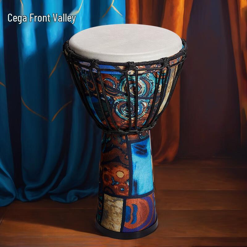 CEGA African Hand Drum