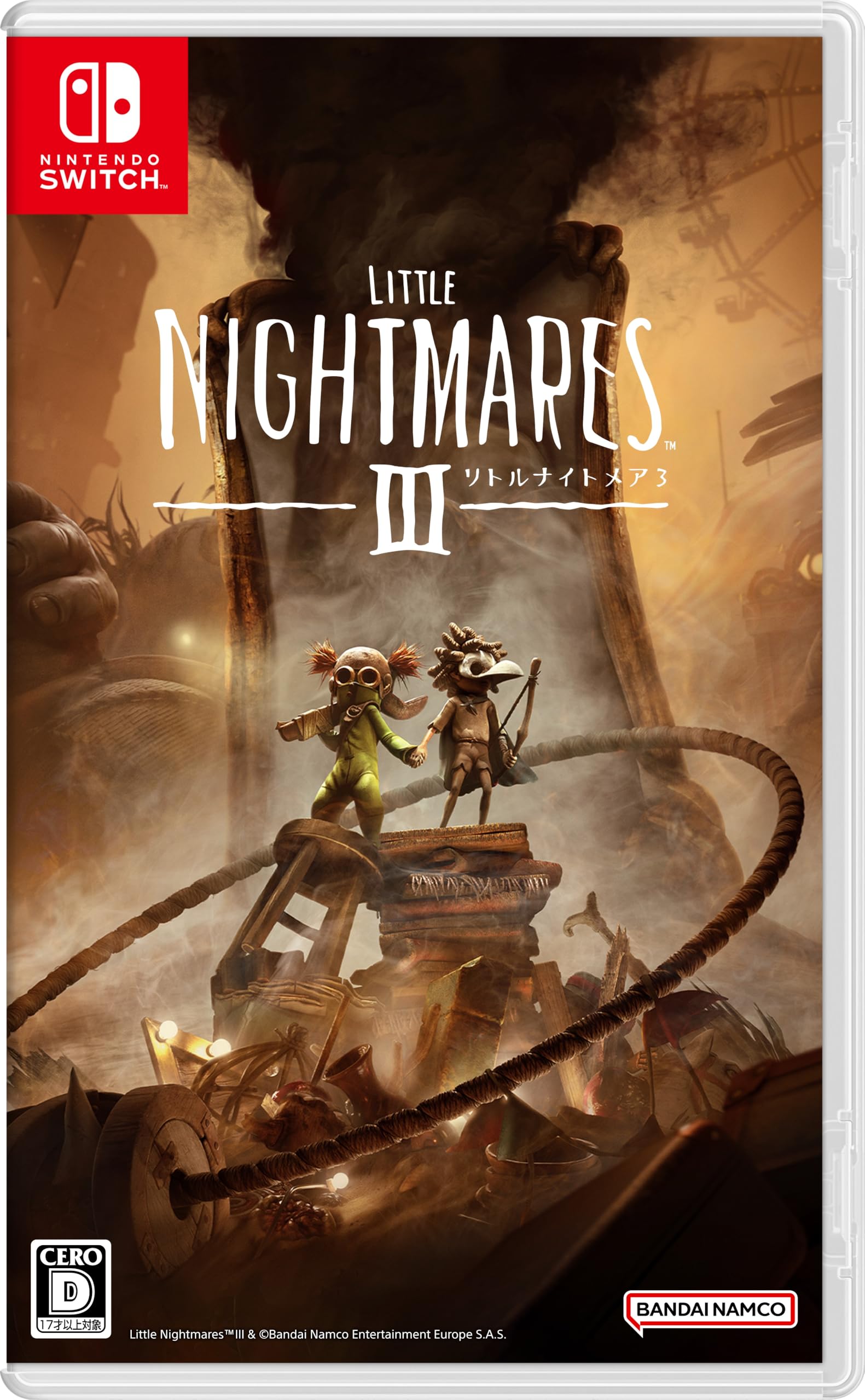 Little Nightmares 3 - Switch