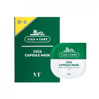 COSMETICI CICA Capsule Mask, Idratante, Kbeauty, Cosmetici coreani, campione