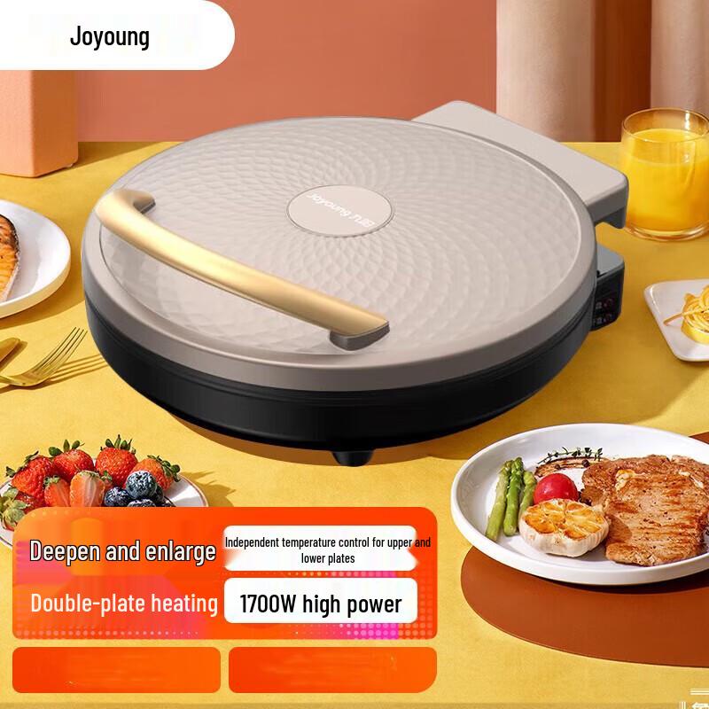 Joyoung ZMD Series Electric Pancake Maker CN plug (adapter included)