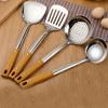 Kitchen Tool Wood Grain Handle Stainless Steel Pot Spatula Soup Heat Insulation Frying Spatula Colander Insulated Kitchenware