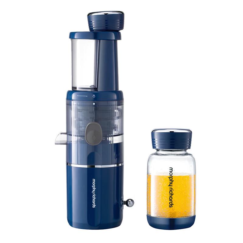 Morphy Richards Slow Juicer MR9901
