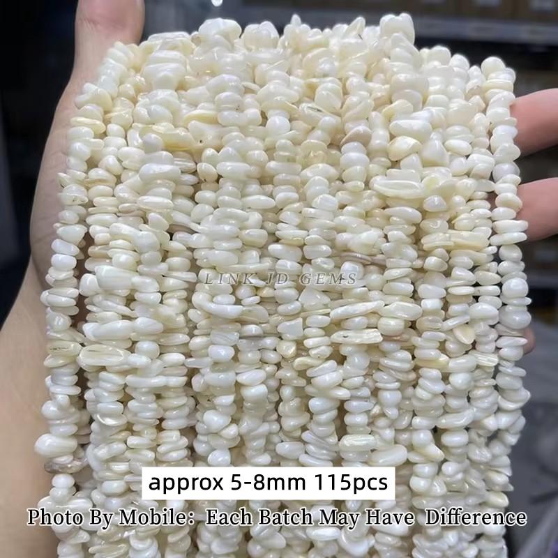 Natural Shell Beads Irregular Shape Smooth Beads Loose Spacer Bead For Jewelry Making Diy Earrings Necklace Accessory Findings