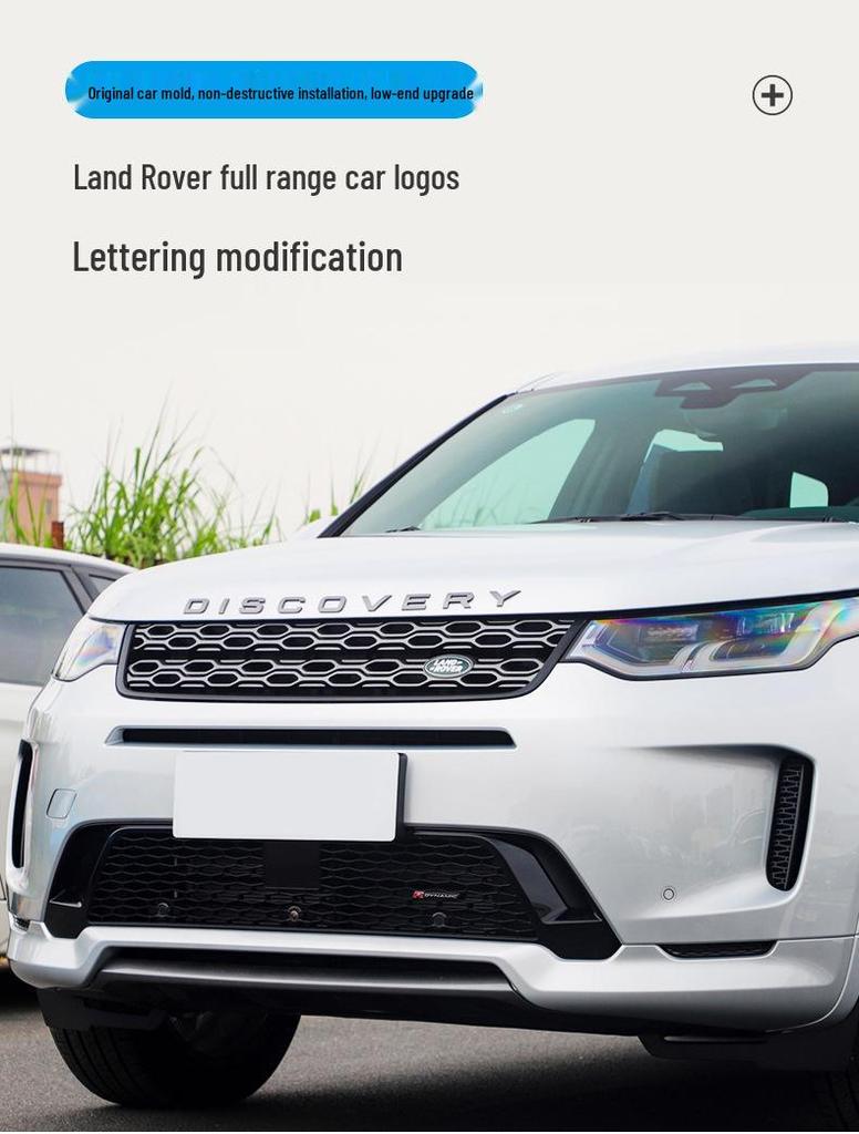 SV Version Range Rover & Discovery Sport Hood Badge Sticker