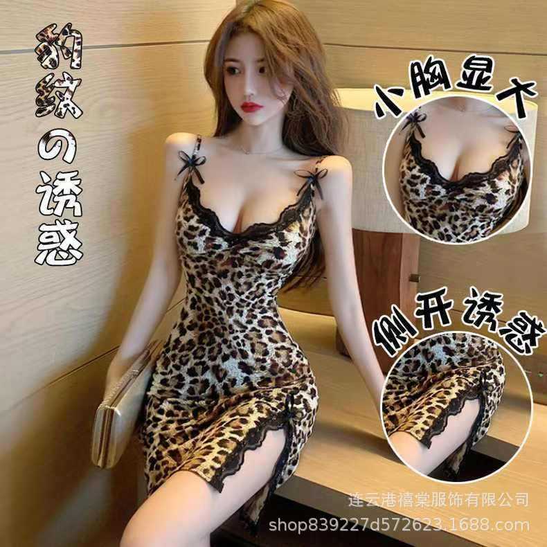 Sexy split size lingerie leopard print women s suspenders nightgown sexy lace passion seduction bed flirting pajamas free size【80— 55kg 】