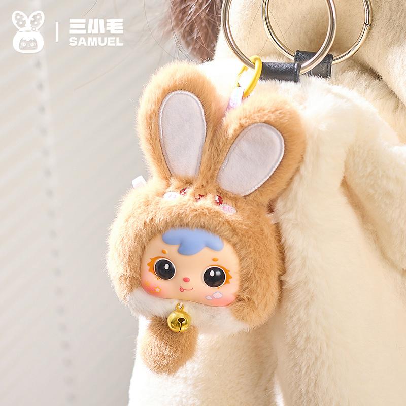 Samuel Mini Reichtum Kaninchen Blind Box Serie Plüschtiere Kawaii Rucksack Puppe Anhänger Schreibtisch Dekoration Mystery Box Peripheriegeschenke