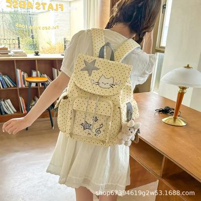Schoolbag New Korean Polka Dot Schoolbag Cartoon Cute Kt Cat Girl Foreign Style Backpack Casual Star Flip Backpack