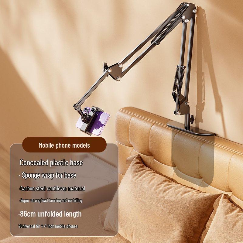 Clip-Free Hidden Phone & Tablet Holder - Bedside, Lying Down for TV, Streaming, or Binge-Watching
