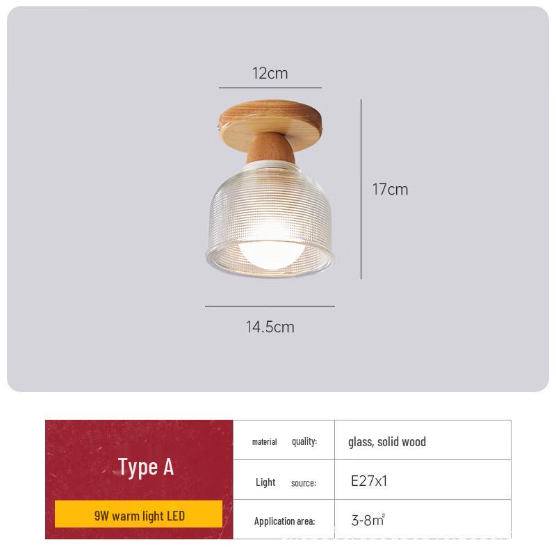 

Japanese Solid Wood Corridor Ceiling Lamp
