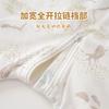 50g Cotton Padded Sleeping Bag