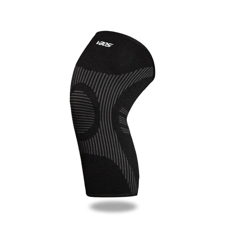 Tingbai Adult Sports Compression Knee Pad