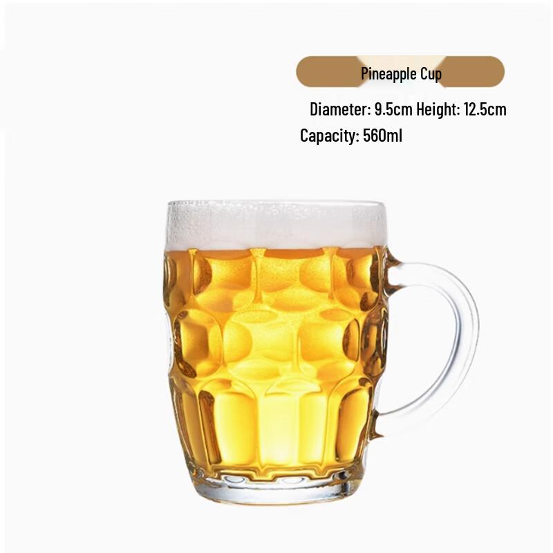 Langxi 560ml Pineapple Draught Beer Mugs (8-Pack)