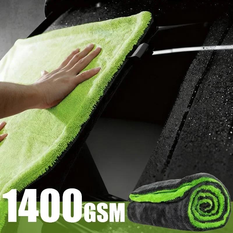 Ręcznik do osuszania samochodów SUV i ciężarowych 1400 GSM, Pełny rozmiar, Dwustronny z mikrofibry, Technologia skręcanego włókna, Wysoka chłonność i odporny na zarysowania