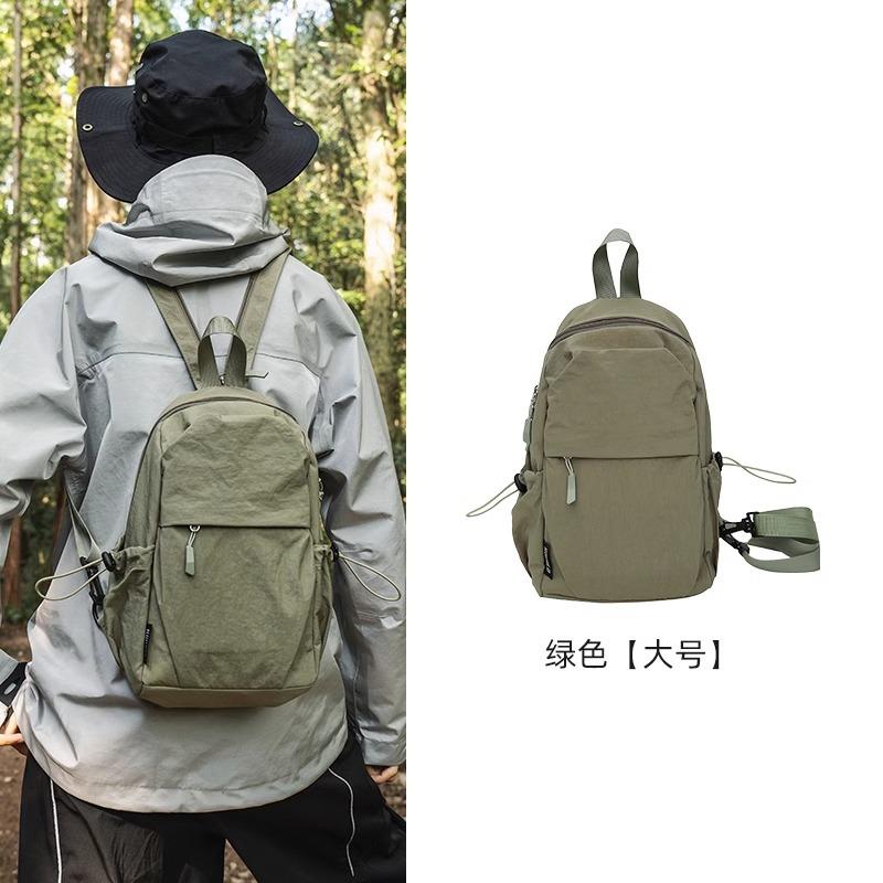Schoolbag Multifunctional dual-purpose breast bag Men's and women's small backpack Outdoor mountaineering small backpack Lightweight waterproof travel