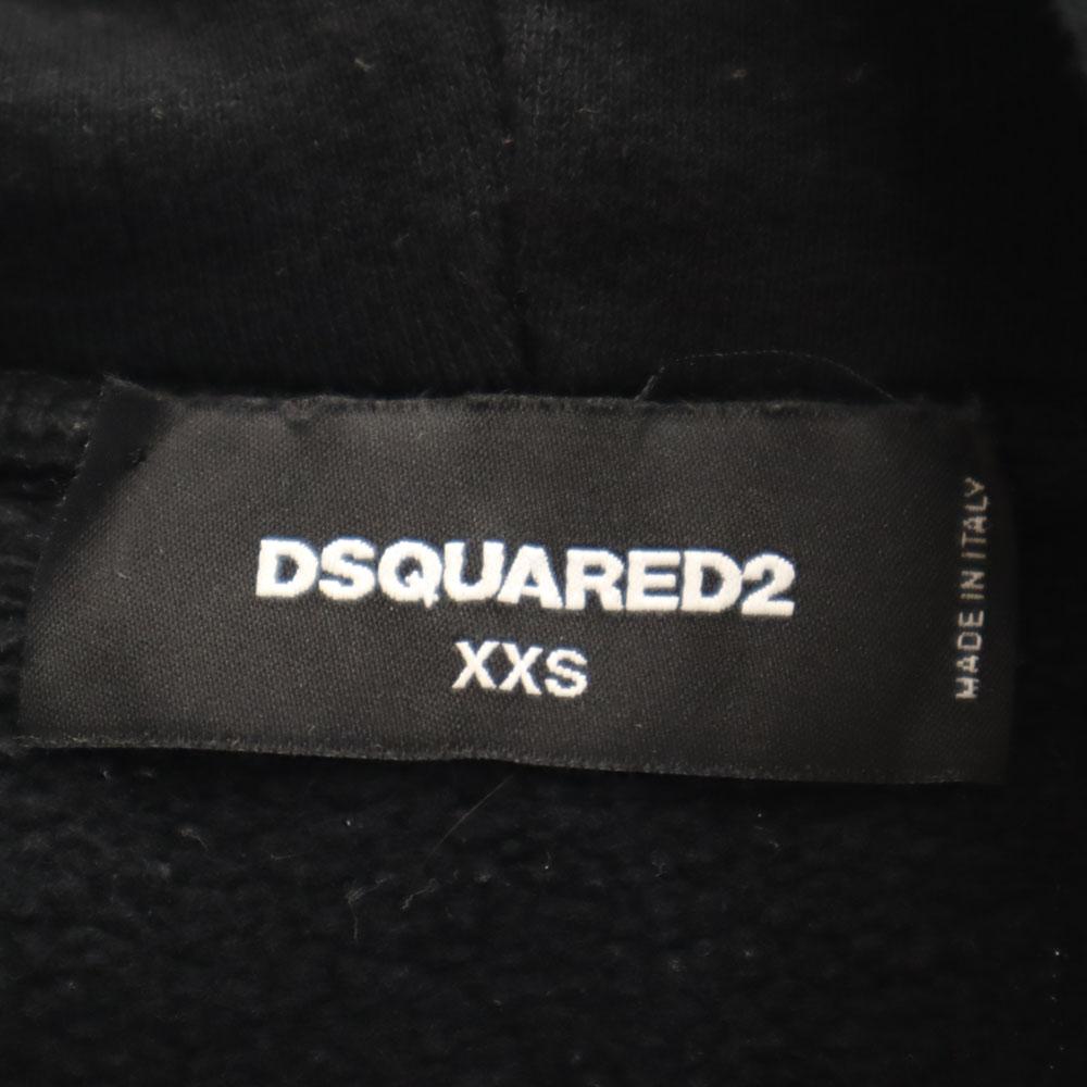 Dsquared2 Made In Italy Long Sleeve Parker XXS Black Pullover Women Used
