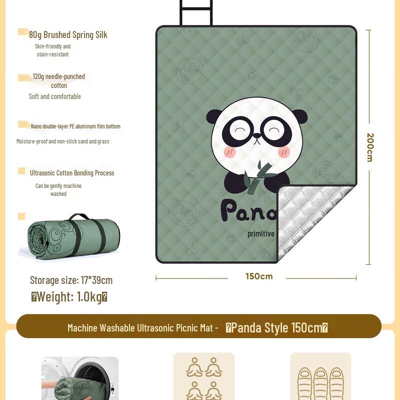Tiemuyun Outdoor Picnic & Camping Mat