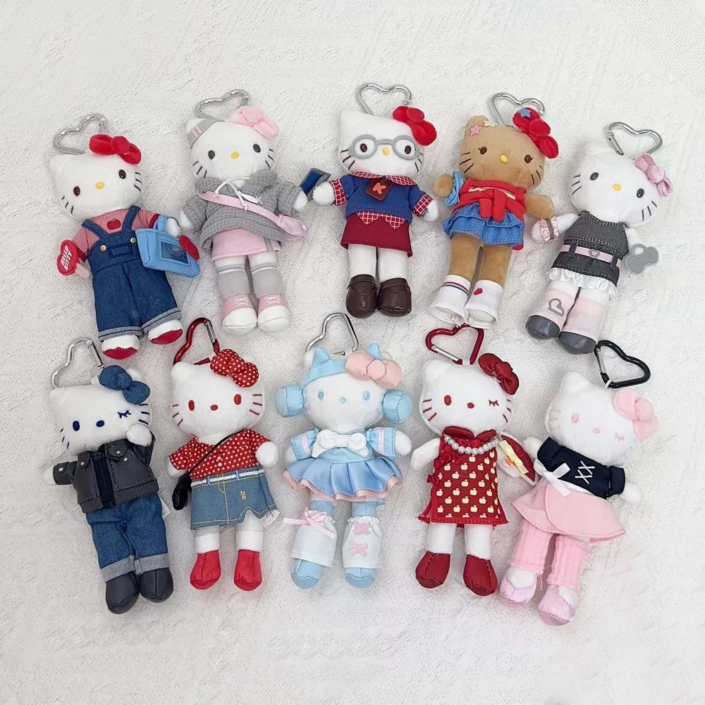 Long Leg Plush Keychain With Heart Pendant For Girls Gift And Bag Decor