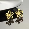 Cazador Cute Flower Stud Earrings for Women Stainless Steel Jewelry Gold Color Floral Piercing Earrings 2026 Trend Gift