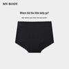 Mybody Women's High-Waist Tummy Control Boxer Briefs
