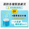 DermaAngel - Acne Care BHA Pore Clear Pad