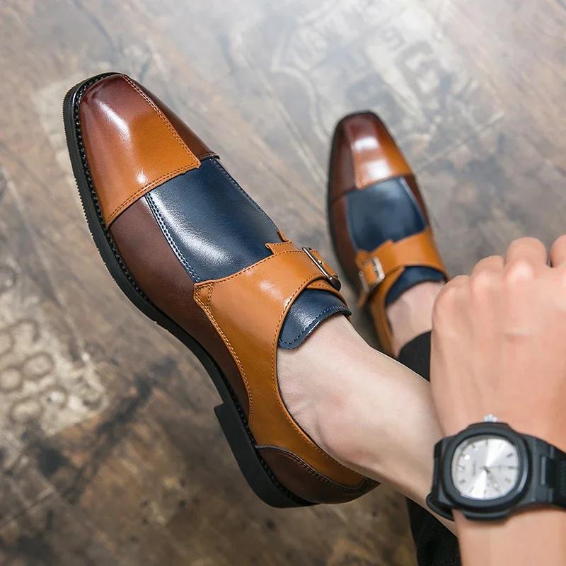 2024 New Mixed Color Leather Shoes Busniess Brogue Shoes Men Formal Dress Oxford Fashion Office Wedding Shoes Plus Size 38-48