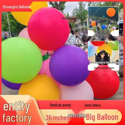 36-Zoll Verdickter Latexballon für das Spielen von Kindern im Freien