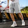 Warrior Men's Pure Cotton Running Shorts