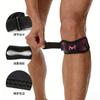 1PCS Adjustable Patella Knee Strap Patellar Tendon Stabilizer Support Band Pain Relief for Soccer Basketball Running