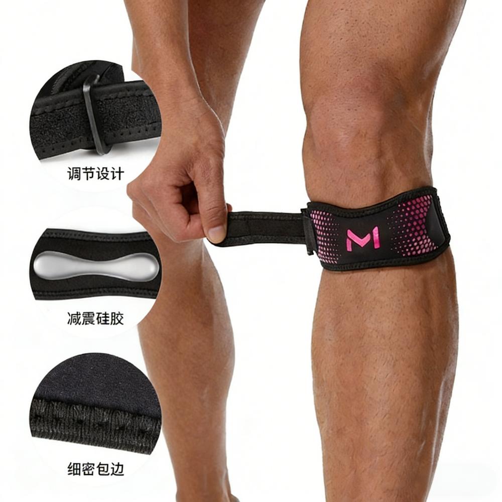 1PCS Adjustable Patella Knee Strap Patellar Tendon Stabilizer Support Band Pain Relief for Soccer Basketball Running
