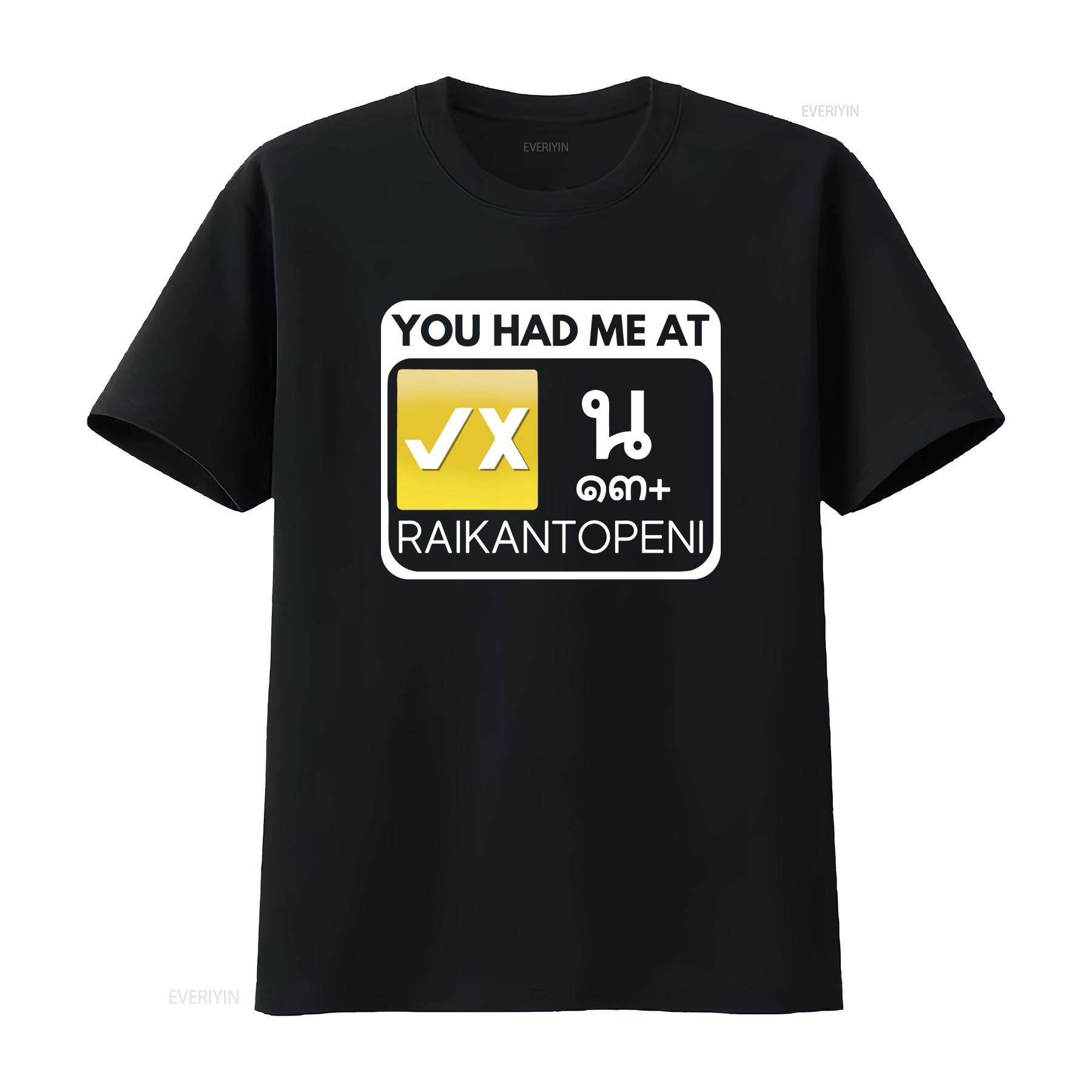 

You Had Me at Raikantopeni Thai BL Disclaimer T Shirt Perfect for Fans vintage Washed graphic Stylish Versatile streetwear 4XL