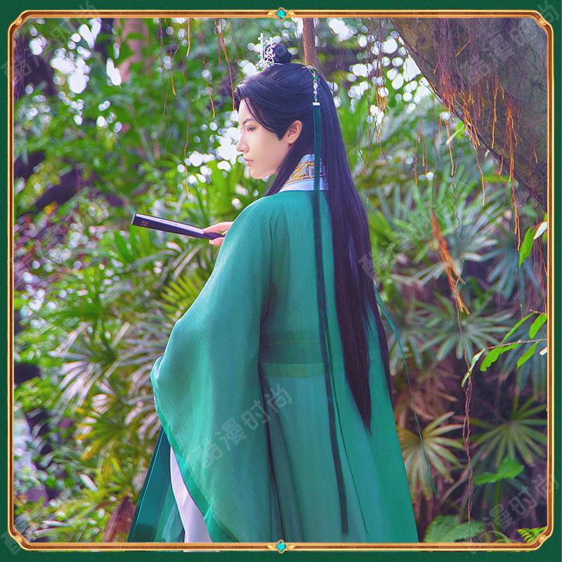 Thai Shen Qingqiu Cosplay Costume - Scum Villain Self-Saving System Feng Shen Jiu Set for Men and Women