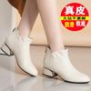 New short boots women's spring, autumn and winter white soft leather single boots thick heel leather shoes velvet soft sole mother shoes cotton shoes