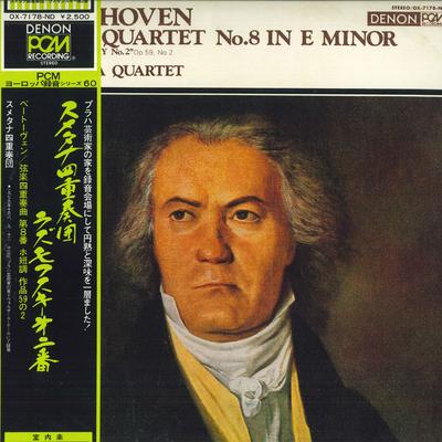 LP deska SMETANOVO KVARTET - Ludwig Van Beethoven, Smyčcový kvartet OX7178ND DENON 1980 Japonsko Klasická hudba Použitá