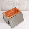 Baking Mold Bread Box Bread Mold Box Golden Household Non‑Stick Bakeware Baking Mold with Cover Kitchen Supplies Bread Mold