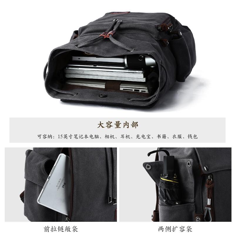 New Backpack Commuter Backpack Men's Canvas Bag Large Computer Bag Large Capacity Rucksack Travel Bag School Bag