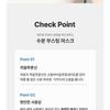 JMsolution - Skin Boost Hyaluronic Acid Mask Set 1.0